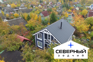 СЕНТЯБРЬ 2019, МГА, ЛО, КАРКАСНЫЙ ДОМ РАЗМЕРОМ 8Х8 М. 