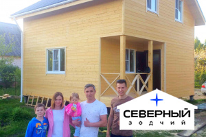 Май 2018г. Каркасный дом 