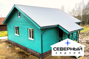 Июль-Август 2021 года. Каркасный дом 9х9м. ЛО, деревня Дудачкино